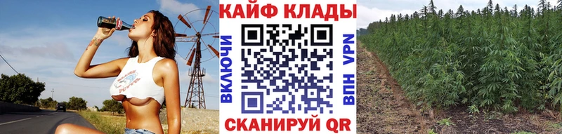 Что такое Нижнеудинск А ПВП Канабис КОКАИН Меф мяу мяу ГАШИШ