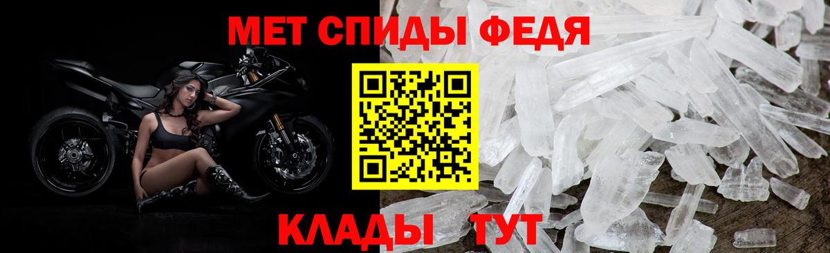 Каннабис Нижнеудинск