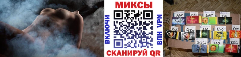 Бутират 1.4BDO  как найти закладки  Нижнеудинск 