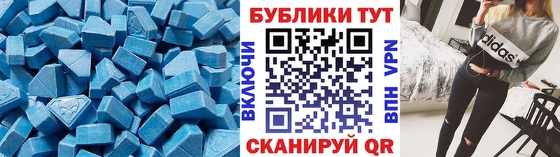 Ecstasy Punisher Нижнеудинск