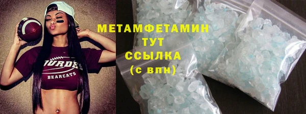кокаин перу Магадан