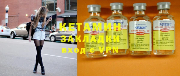 кокаин перу Магадан