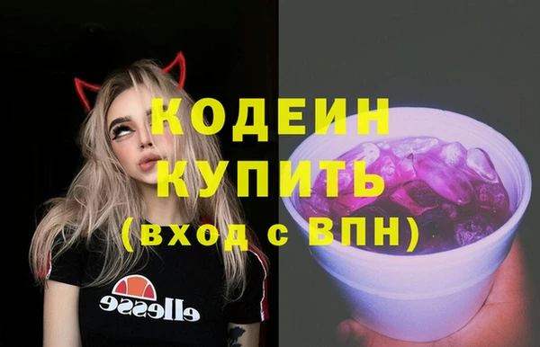 jwh Мегион