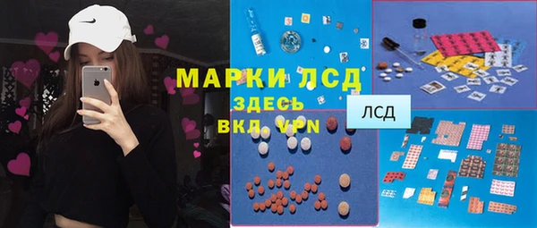 меф VHQ Медвежьегорск