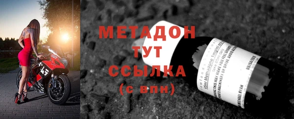 ГАЛЛЮЦИНОГЕННЫЕ ГРИБЫ Магас