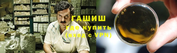 mdpv Майский