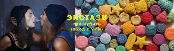 кокаин перу Магадан
