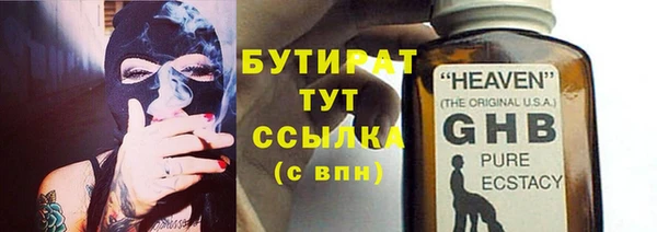 кокаин перу Магадан