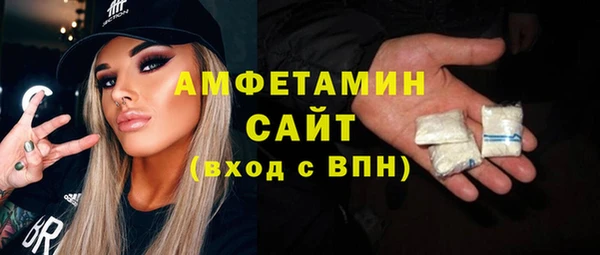 кокаин перу Магадан