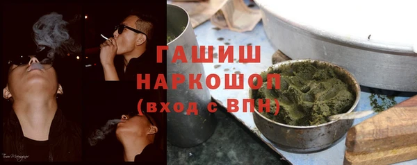 кокаин перу Магадан