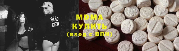mdpv Богородицк