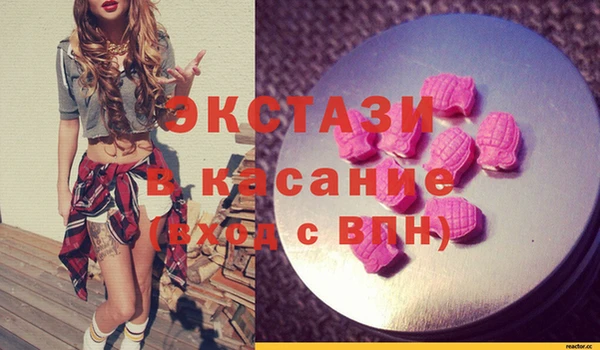 mdpv Майский