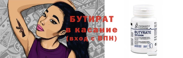 меф VHQ Медвежьегорск