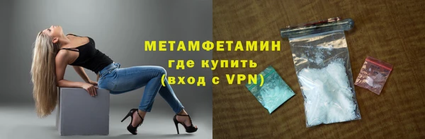 mdpv Майский