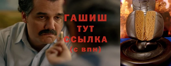 СК Фурманов