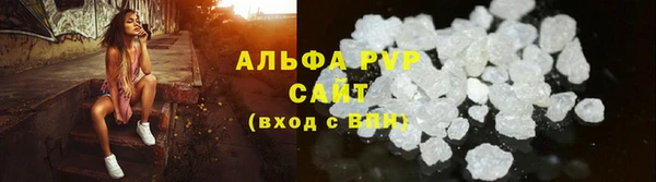 меф VHQ Медвежьегорск