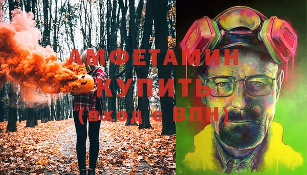 mdpv Майский
