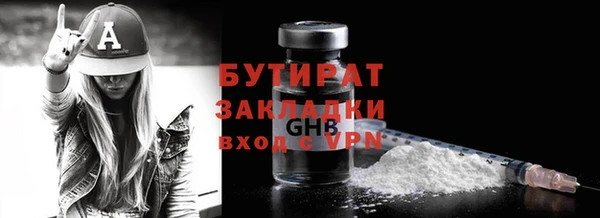 mdpv Майский