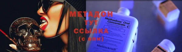 jwh Мегион