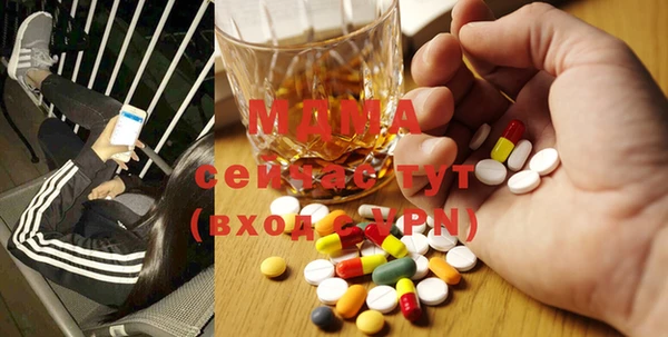 кокаин перу Магадан