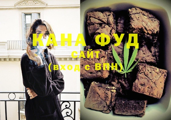 кокаин перу Магадан