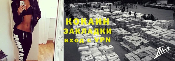 mdpv Майский