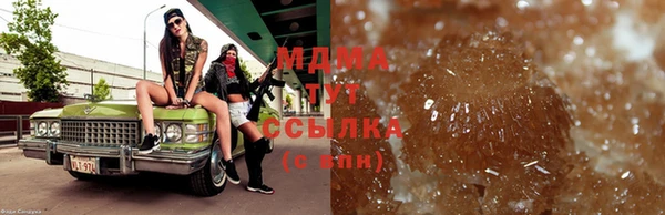 кокаин перу Магадан
