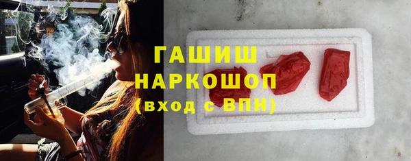 jwh Мегион