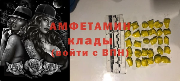 mdpv Майский