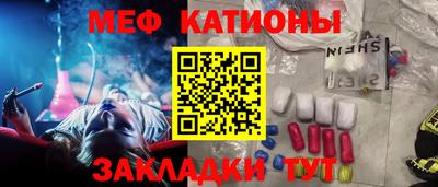 PSILOCYBIN Ирбит
