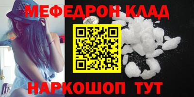 твердый Ипатово