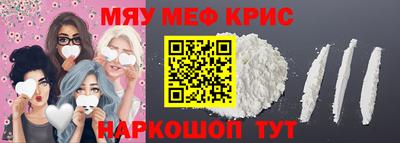 дживик Абакан