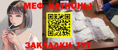 твердый Ипатово
