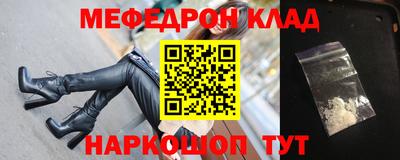 бутират Бузулук