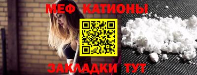 бутират Бузулук