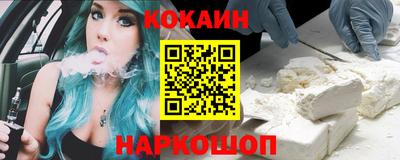 PSILOCYBIN Ирбит
