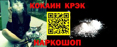 твердый Изобильный