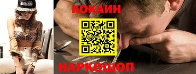 твердый Ипатово