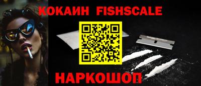 бутират Бузулук