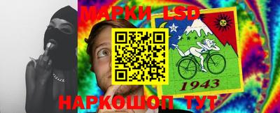 каннабис Будённовск