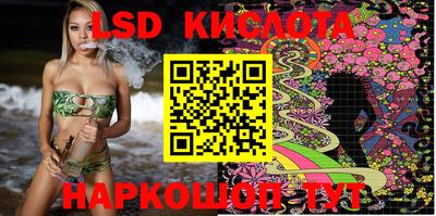 каннабис Будённовск