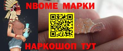 мефедрон VHQ Бугуруслан