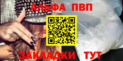PSILOCYBIN Ирбит