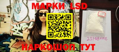 каннабис Будённовск