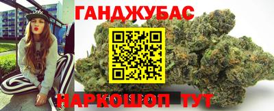 PSILOCYBIN Ирбит