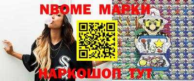 мефедрон VHQ Бугуруслан