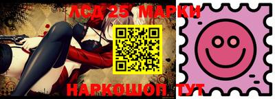 бутират Бузулук