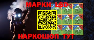 твердый Ипатово