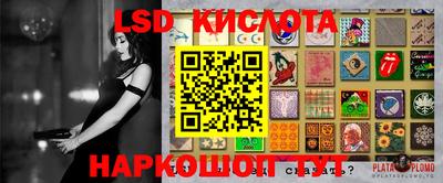 каннабис Будённовск