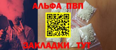 твердый Изобильный
